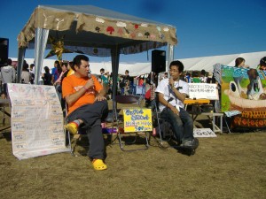 RSR'08の様子