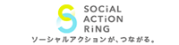 みんなのソーシャルアクション