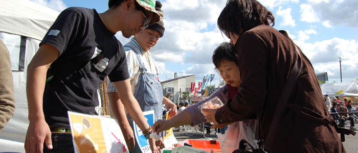 sakematsuri