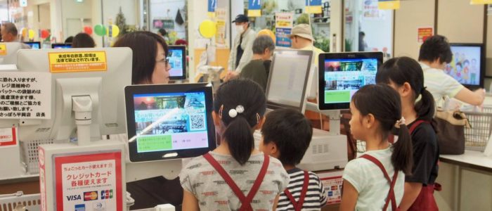 終了 コープさっぽろ冬休みおしごとキッズ Npo法人 Ezorock
